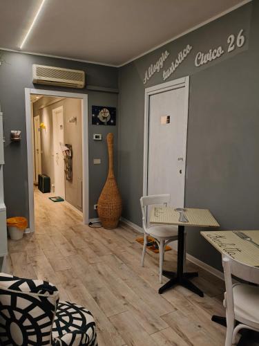 Treviso House | Civico 26