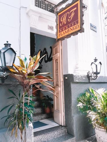 Catete Hostel | Hostel Flamengo