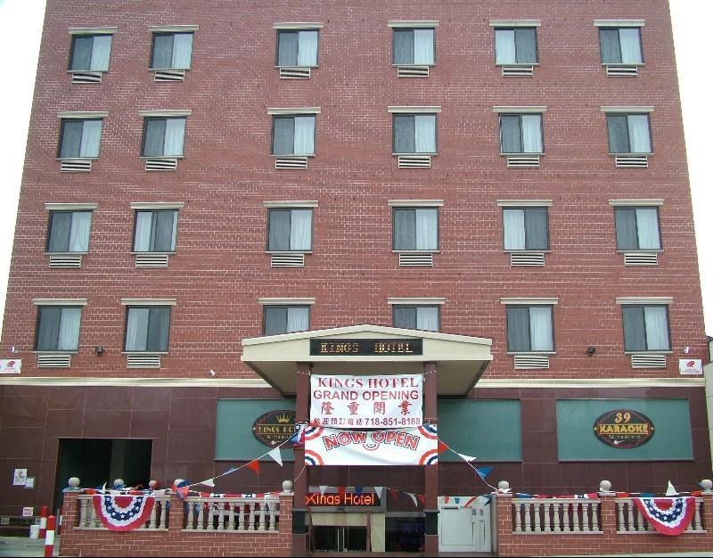 Brooklyn Hotel | Knights Inn Brooklyn Sunset Park