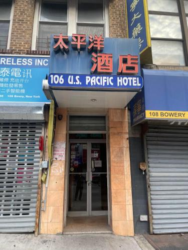 Chinatown Hostel | U.S. Pacific Hotel