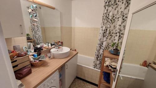 Cachan House | City View Room near Paris 15 mins to Châtelet
