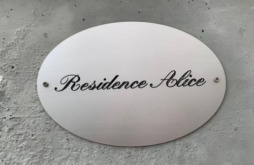 Altavilla Vicentina Apartment | Residence Alice