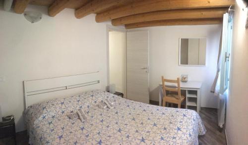 Chioggia Apartment | South Lagoon Apartments 2