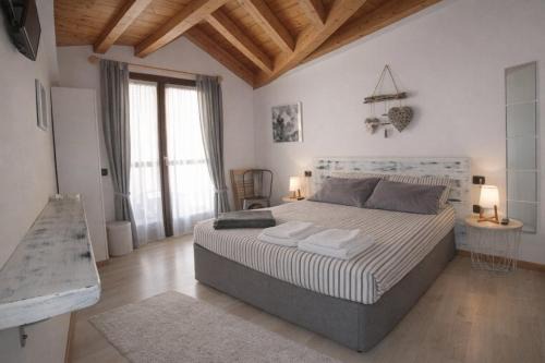 Albergo Garnì Casa del Lago