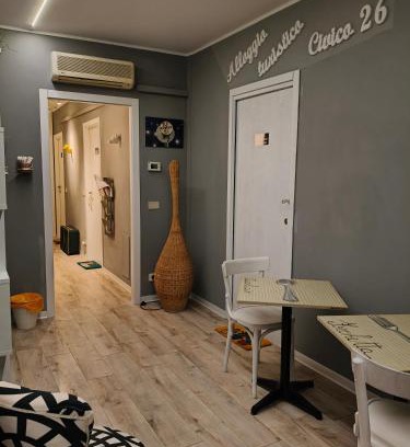 Treviso House | Civico 26