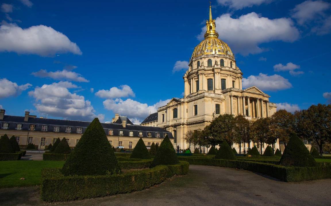 Photo of Buildings in Quartier de Rochechouart