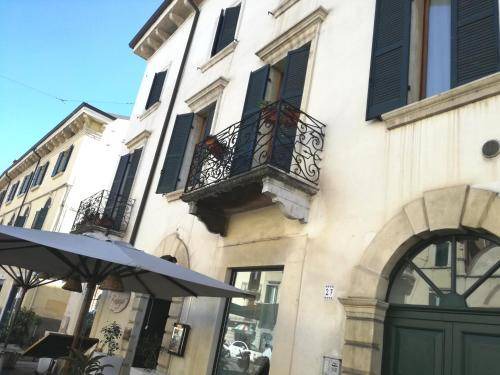 Photo of Others in Verona City Centre