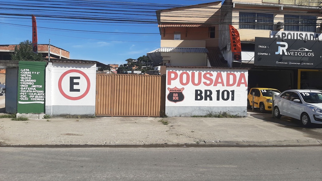 Photo of Outdoor in Japuiba