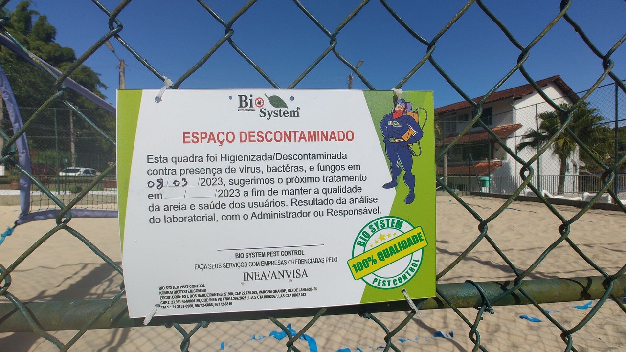 Photo of Others in Vila da Petrobras