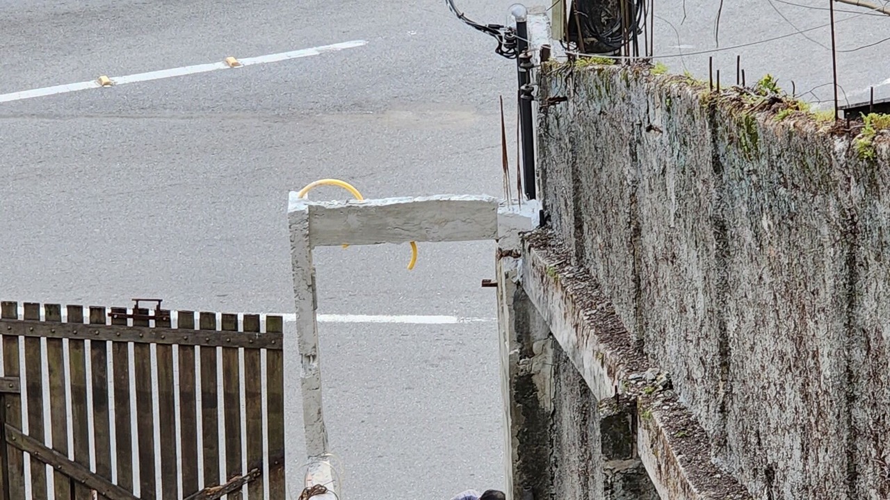 Photo of Outdoor in Angra dos Reis