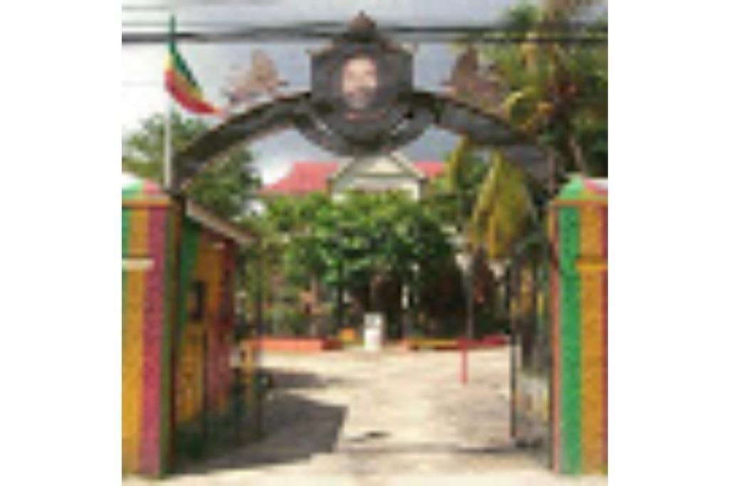 Photo of Outdoor in Kingston