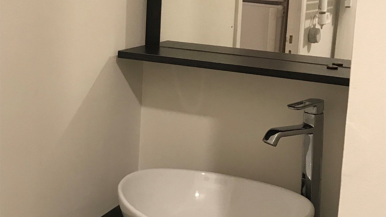Photo of Bathroom in Villeneuve-Saint-Georges