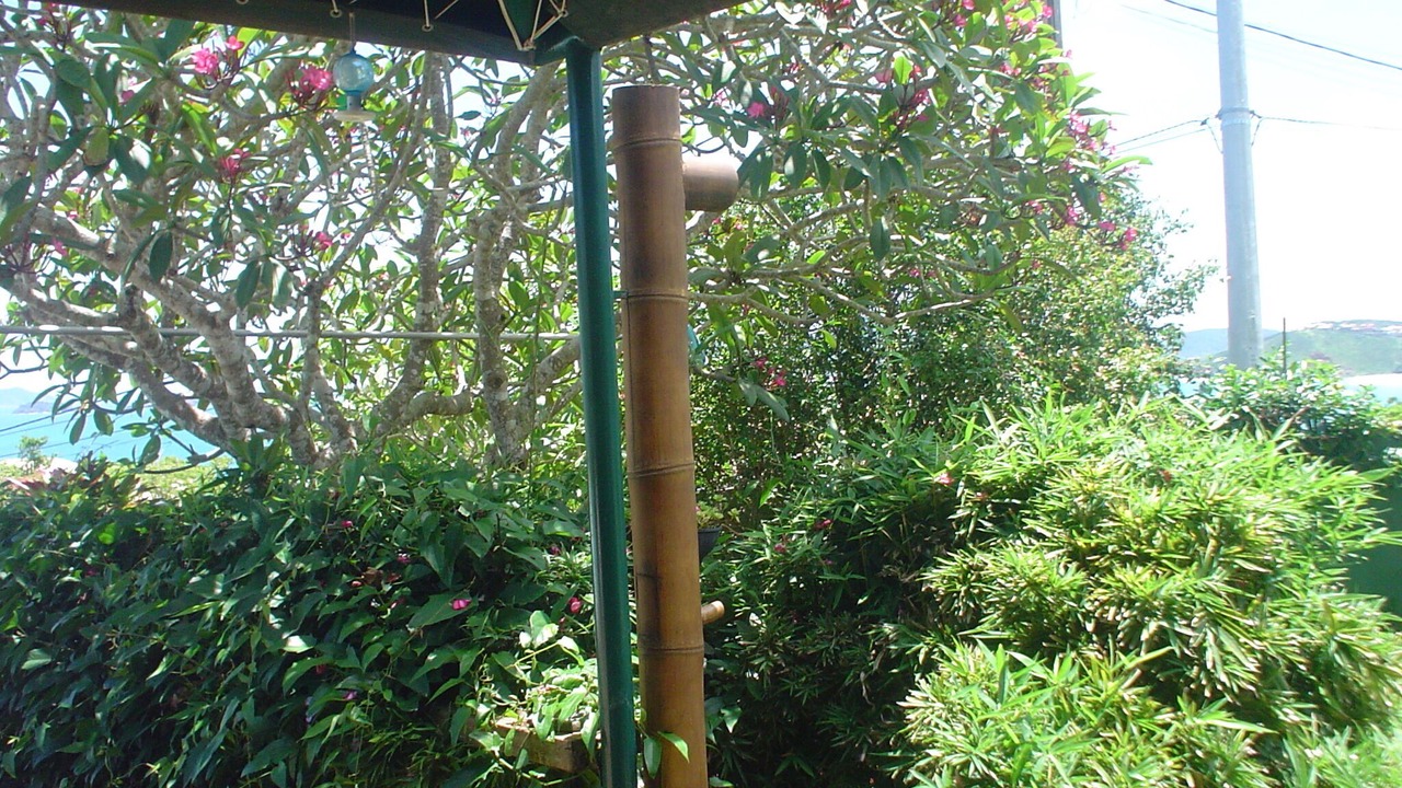 Photo of Outdoor in Ferradurinha