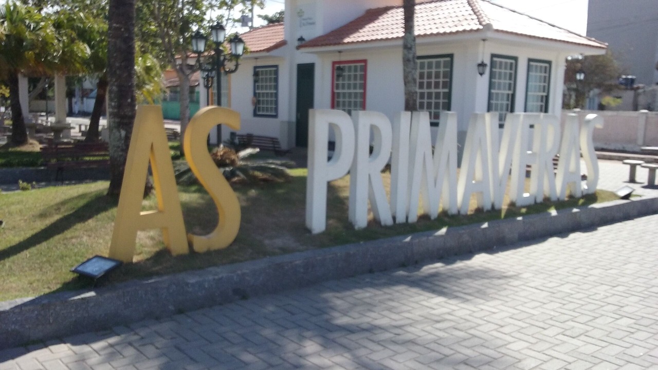 Photo of Outdoor in Barra de Sao Joao