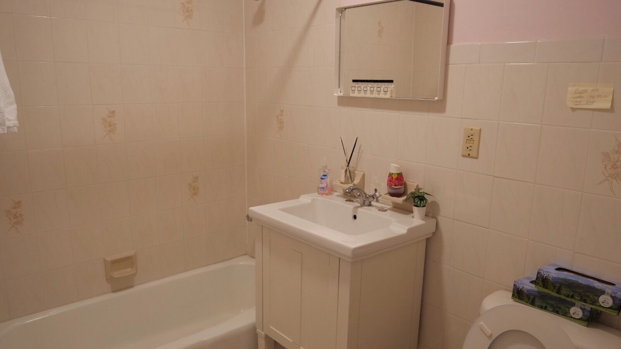 Photo of Bathroom in Sea Gate