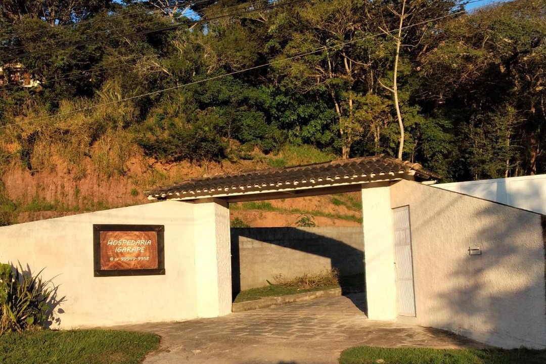Photo of Others in Miguel Pereira