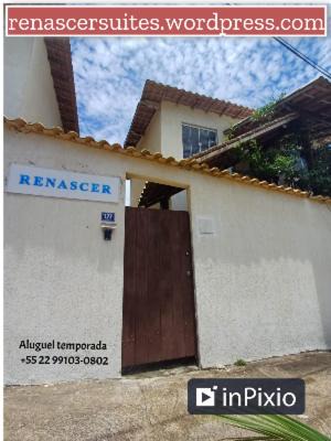 Photo of Others in Arpoador
