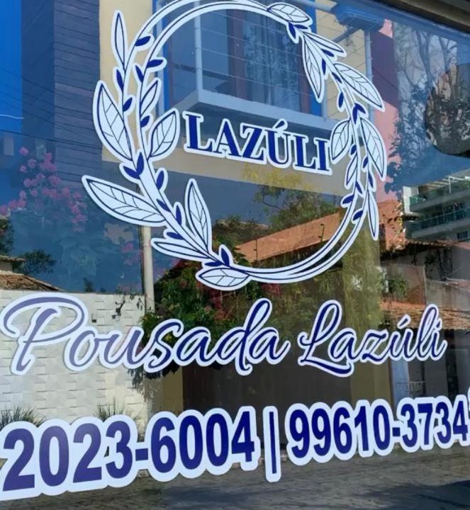 Photo of Others in Macae