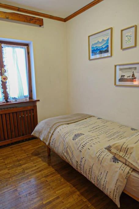 Photo of Bedroom in Cortina d'Ampezzo