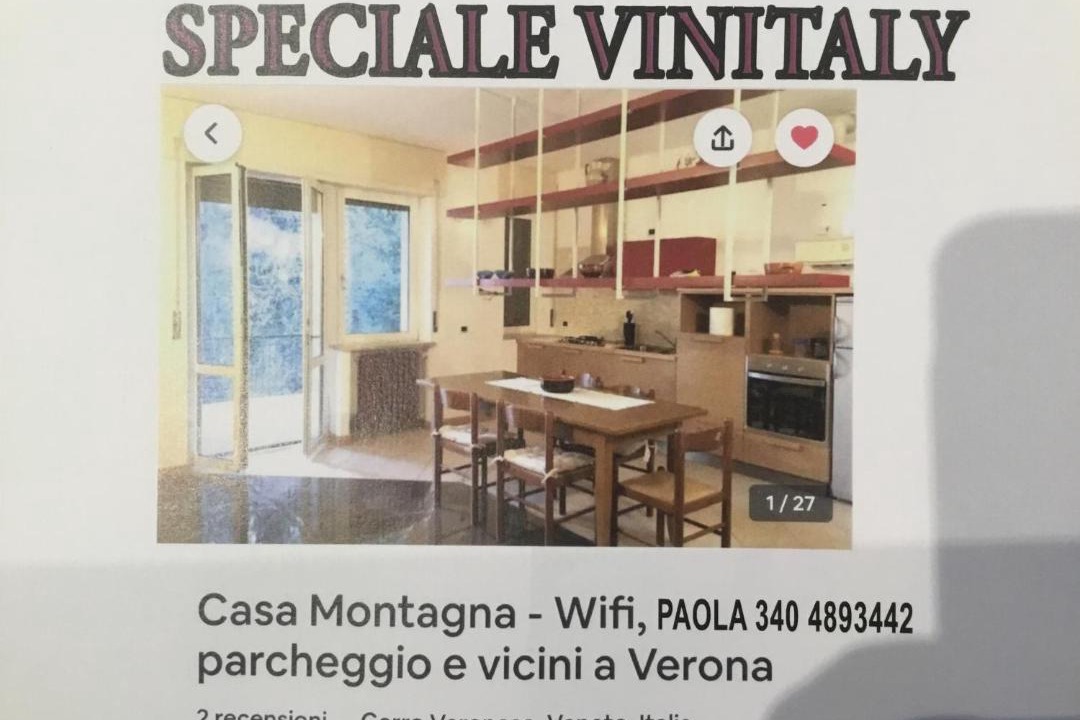 Photo of Others in Cerro Veronese