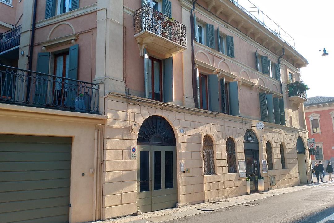Photo of Others in Verona City Centre