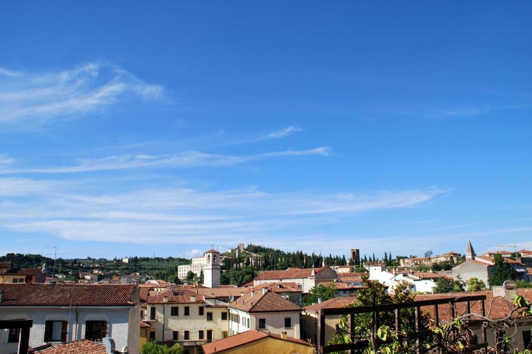 Photo of Others in Verona City Centre