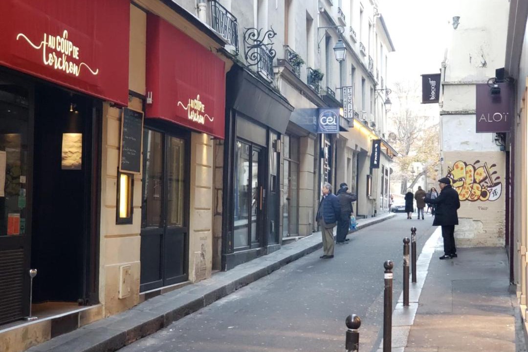 Photo of Buildings in Saint-Germain-des-Pres