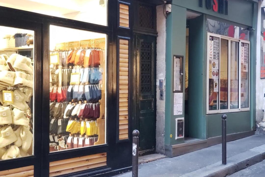 Photo of Buildings in Saint-Germain-des-Pres
