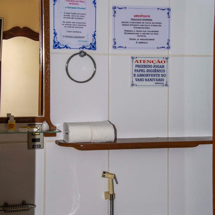 Photo of Bathroom in Conservatoria