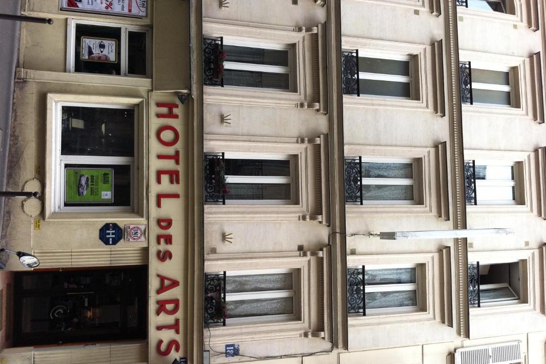 Photo of Others in Quartier de Rochechouart